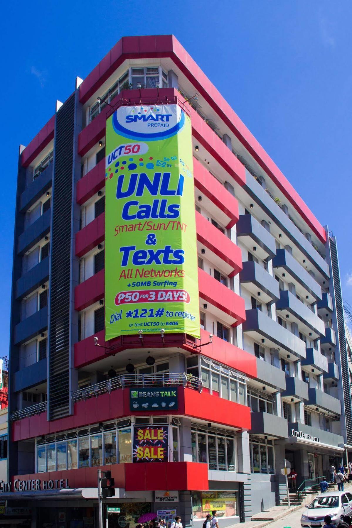 באגויו City Center Hotel מראה חיצוני תמונה