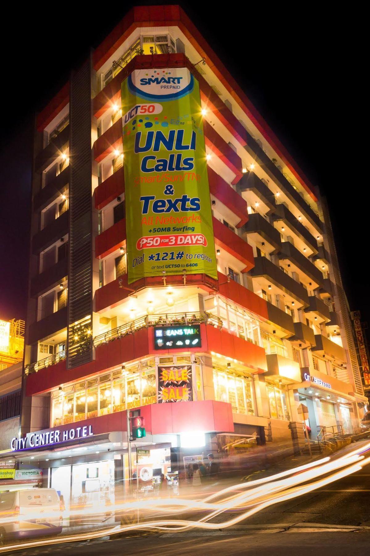באגויו City Center Hotel מראה חיצוני תמונה